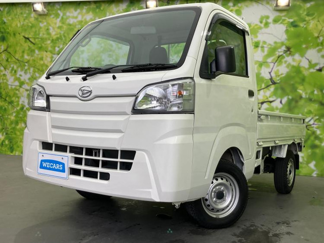 ハイゼットトラックスタンダード 農用スペシャル 4WD