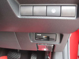 【ETC2.0】車載器に対応したナビゲーションとの接続!道路交通情報!前方障害物報!渋滞時回避支援!など情報提供サービスがリヤルに受けることができるETC2.0