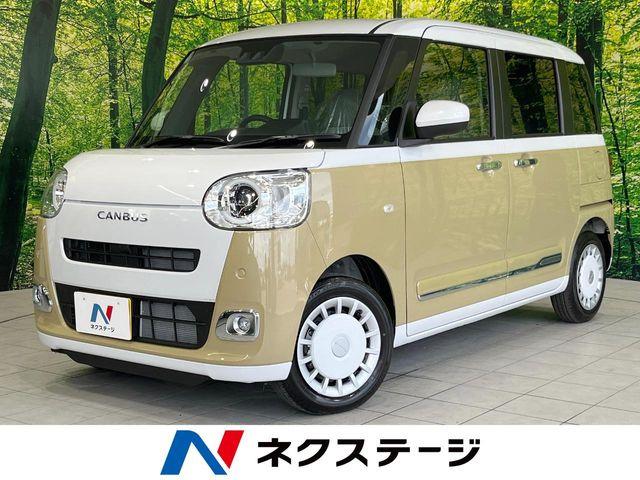 ムーヴキャンバス ストライプス G 