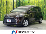 SDナビ 禁煙車 セーフティセンス 両側電動ドア クルーズコントロール