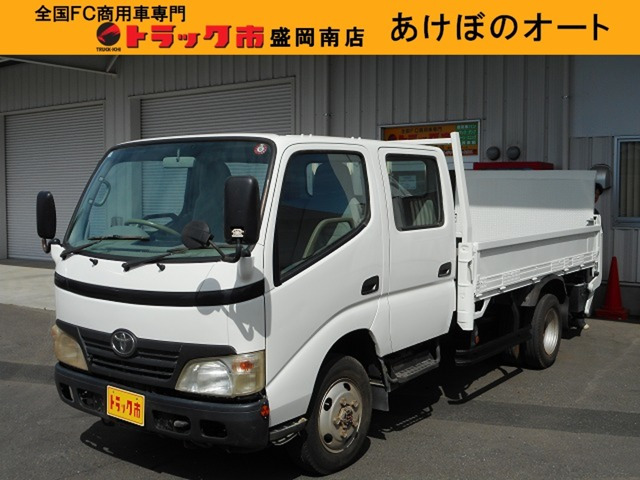 ダイナ 4.0 ダブルキャブ ロング 高床 ディーゼル 4WD 