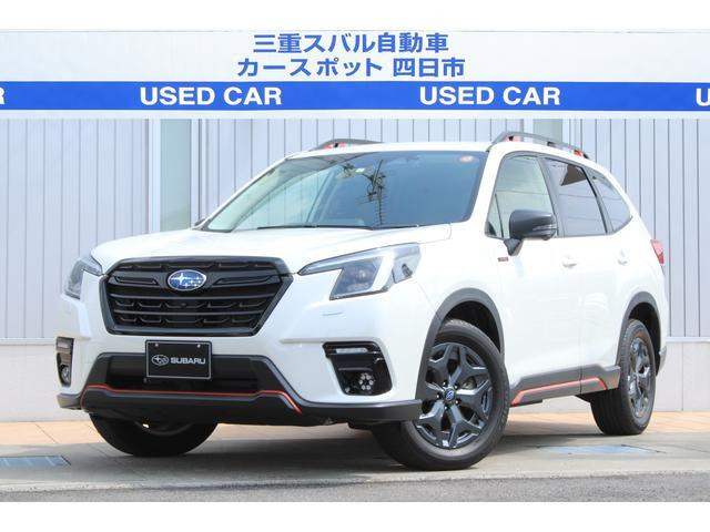フォレスター 2.0 エックスブレイク 4WD 