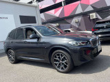お車の詳細に関しまして、当店スタッフまでお気軽にお問い合わせくださいませ。全国のお客様からのお問合せをお待ち致しております。BMW Premium Selection千葉中央 ・043-305-2111