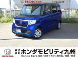 N-BOX G・Lホンダセンシングが入庫しました。豊富な在庫の中からお客様にピッタリの1台をお選びください。