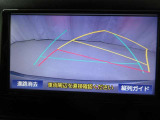 バックに入れると車両後方をナビ画面に表示!予測進路をガイド線で表示するのでバックの車庫入れも安心!
