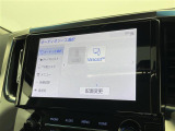 買取実績No,1※のガリバーだからこそできる高価買取!※2020年1月 (株)日本能率協会総合研究所調べ(国内中古車買取市場の大手買取専門業者を対象とした「中古自動車買取台数No.1調査」より)