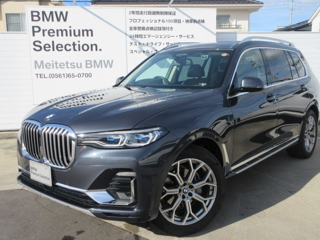 X7xドライブ 35d デザイン ピュア エクセレンス 4WD