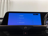 自動車保険】お客様のニーズにあったプランをご提案致します。現在ご加入の証券をご持参ください。修理時の窓口を一本化すると便利ですよ!