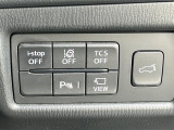 気になる車はまずはお気に入り登録をお願いいたします!