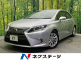 SDナビ バックカメラ 衝突被害軽減システム レーダークルーズ 禁煙車