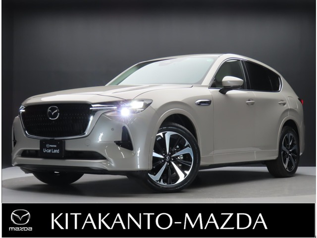 CX-60 3.3 XD ハイブリッド プレミアムモダン ディーゼル 4WD 