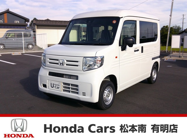 N-VAN G 4WD 