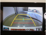 バックガイドモニターで、後方を確認しながら安心して駐車することができます。運転初心者も熟練者も必須の機能ですよ!