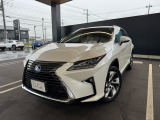 全車ディーラー保証付でございます。安心と信頼のレクサスの中古車です。ぜひ、お問い合わせくださいませ。