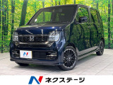 禁煙車 衝突被害軽減装置 純正ナビ バックカメラ アダプティブクルーズ