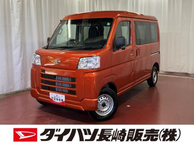 ハイゼットカーゴ  デラックス