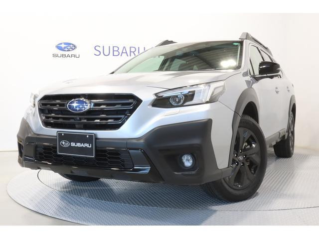 レガシィアウトバック 1.8 エックスブレイク EX 4WD 元レンタ