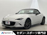 純正16インチAW LEDオートヘッドライト