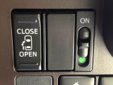 【パワースライドドア】スマートキーや運転席のスイッチでスライドドアの開閉が可能♪電動だから力を入れてドアを開ける必要が無く、小さいお子様でも、重い荷物を持っている時もラクに開け閉めできます♪