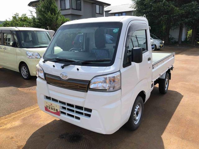 ハイゼットトラック スタンダード 3方開 4WD