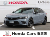 ★☆★ホンダカーズ群馬西 U-Select安中★☆★