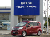 SUBARU 認定U-Car、SUBARU 認定U-Car Premiumは2年間、SUBARU Value Choiceは1年間、走行距離無制限のSUBARUあんしん保証が付きます。万一の故障の際は、全国のスバルディーラーで無料修理が受けられます!