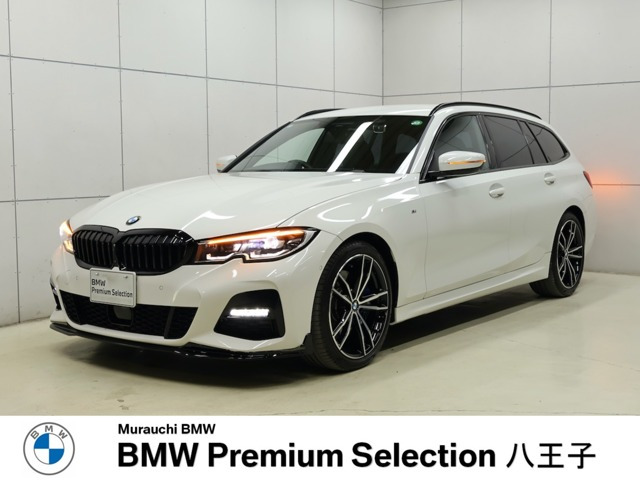 3シリーズツーリング 320d xドライブ Mスポーツ  4WD 
