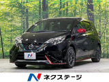 純正SDナビ 全周囲カメラ 衝突被害軽減 レーダークルーズ 禁煙車