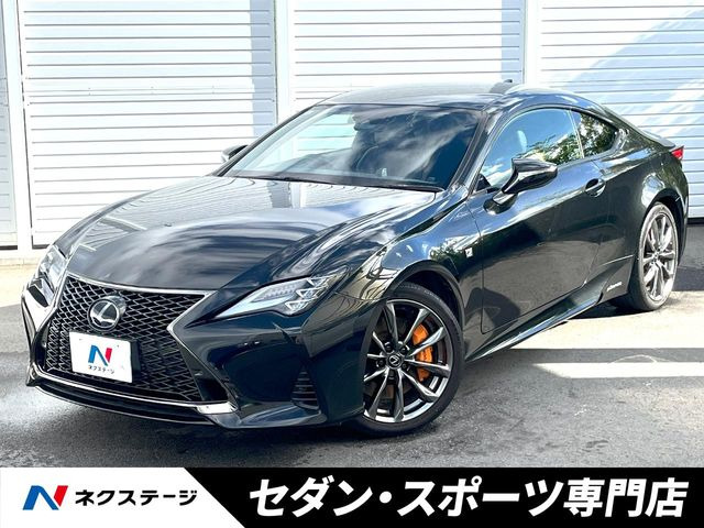RC300h Fスポーツ