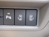 左右両側オートスライドドアです。運転席からでもスイッチひとつで開閉できるので、便利ですよ
