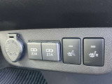 運転席・助手席シートヒーター