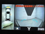 全周囲カメラ付きで車庫入れも安心ですね。