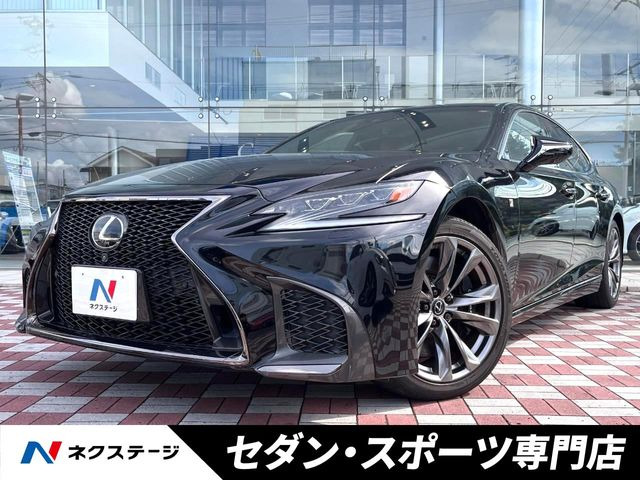LS500 Fスポーツ