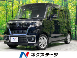 電動スライドドア SDナビ 衝突軽減装置 禁煙車 シートヒーター
