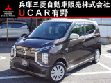 三菱 eKクロス EV G