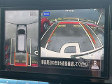 見下ろしているかのような映像で、駐車もスムーズに行ける!インテリジェントアラウンドビューモニターです。