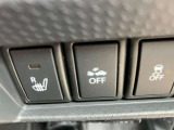 【デュアルカメラブレーキサポート】は前の車に衝突しそうな時にブレーキをかけてくれる装置です