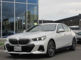 名鉄BMW プレミアムセレクション岐阜では良質な認定中古車を取り揃えています。展示場から岐阜城が見えるロケーションに位置します。(058)259-3303 までお気軽にお問い合わせください!!