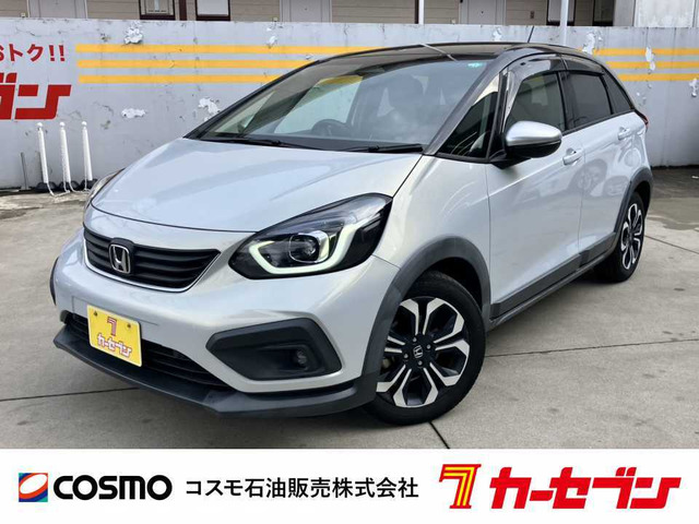 フィット1.3 クロスター