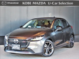 この度は当店のMAZDA2をご覧頂き誠にありがとうございます!