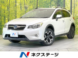 禁煙車 SDナビ バックカメラ 衝突被害軽減システム レーダークルーズ