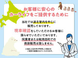 お得ならくらくプランでの購入をおすすめしています☆