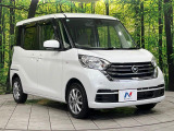 大好評のボディコーティング「弾スプラッシュコート」もご納車までに施工可能。通常のガラスコートと異なる、耐久年数6年の無機質ガラスコーティングが、ボディをキレイな状態に保ってくれます。