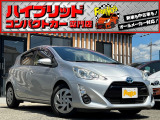 お客様のお車をあらゆる分野から『トータルカーライフサポート』をさせて頂くことが可能となっております! 是非今後とも『カーサービスフレンズ』をよろしくお願い致します!