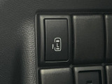 【パワースライドドア】スマートキーや運転席のスイッチでスライドドアの開閉が可能♪電動だから力を入れてドアを開ける必要が無く、小さいお子様でも、重い荷物を持っている時もラクに開け閉めできます♪