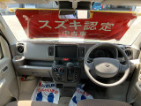 お車の保証に関しましては、原則、新車保証を継承させて頂きます(弊社負担)、新車保証が切れているお車、初年度登録から24ヶ月〜120ヶ月までの期間のお車は、全国統一OK保証をお付け致します(保証料無料)