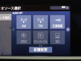 AM/FMチューナー、CD、SD録音機能付きです