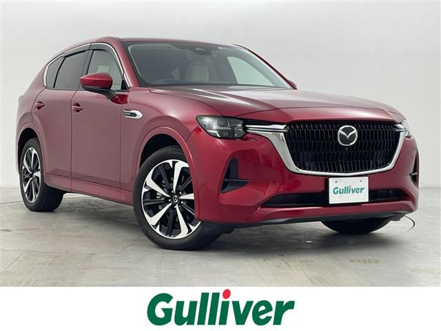 CX-60 3.3 XD ハイブリッド エクスクルーシブモダン ディーゼル 4WD 本革シート