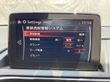 LAS&LDWSを搭載。車線逸脱を防ぐためにステアリングをアシストする「逸脱回避支援」、または車線の中央やカーブに沿って走るようアシストする「ライントレース」を行い安心の走りをサポートします。