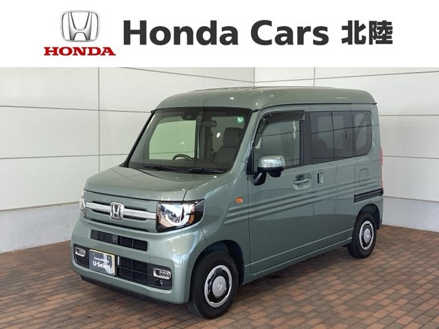 N-VAN ファン 